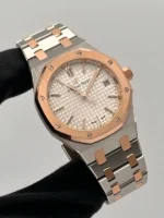 ⁦Audemars Piguet (Royal Oak) Watch For Women 77350SR.OO.1261SR.01⁩ - الصورة ⁦13⁩