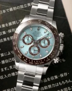 ⁦Rolex Watch For Men 116506-0001⁩ - الصورة ⁦25⁩