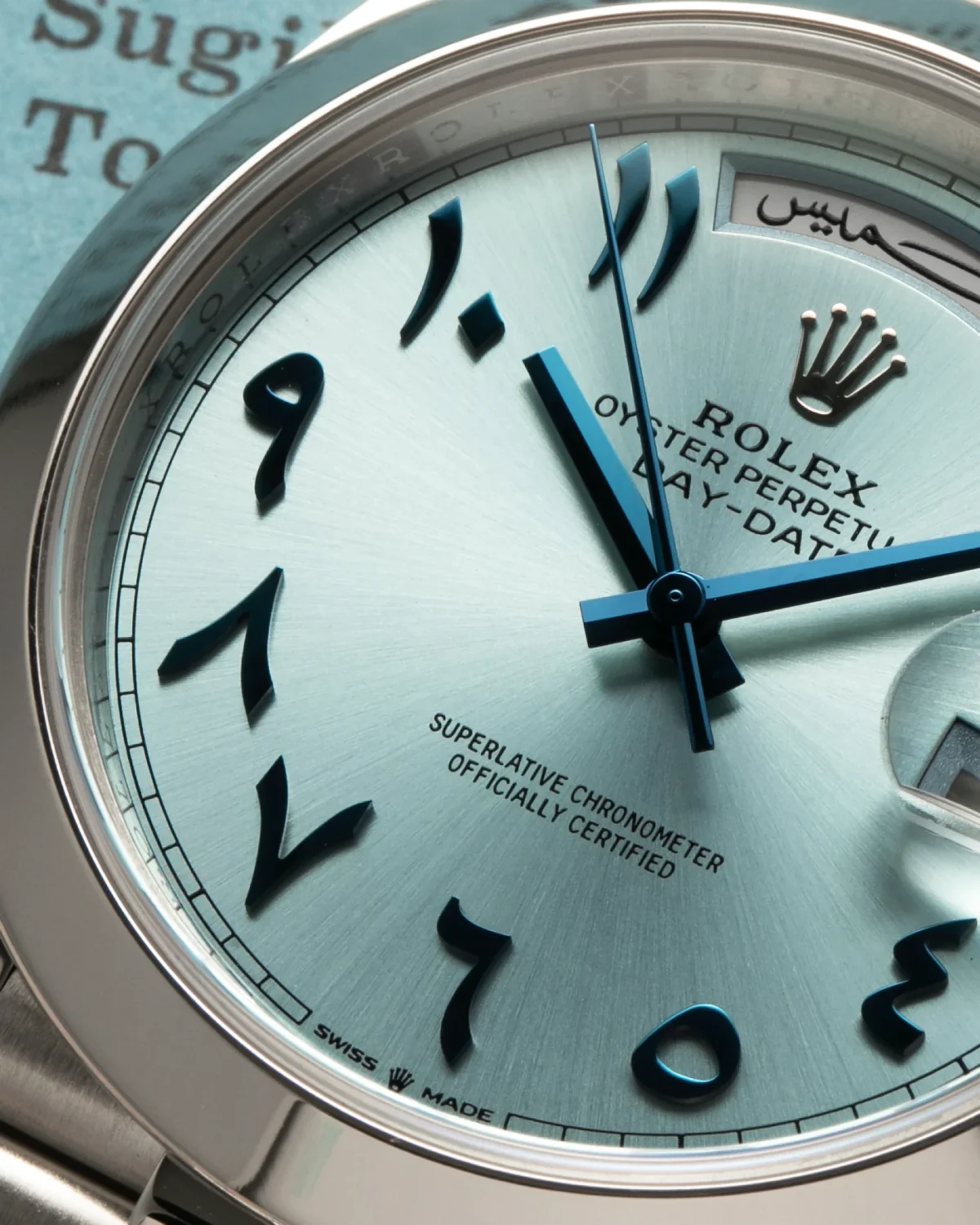 ⁦Rolex Watch For Men and Women 228206-0025⁩ - الصورة ⁦2⁩