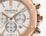 ⁦Audemars Piguet (Royal Oak) Watch For Men 26320OR.OO.1220OR.02⁩ - الصورة ⁦2⁩