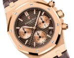 ⁦Audemars Piguet (Royal Oak) Watch For Men 26239OR.OO.D821CR.01⁩ - الصورة ⁦4⁩