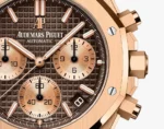 ⁦Audemars Piguet (Royal Oak) Watch For Men 26239OR.OO.1220OR.02⁩ - الصورة ⁦3⁩
